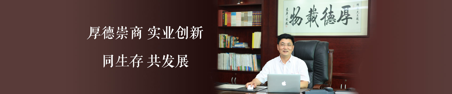 河南優質桃苗